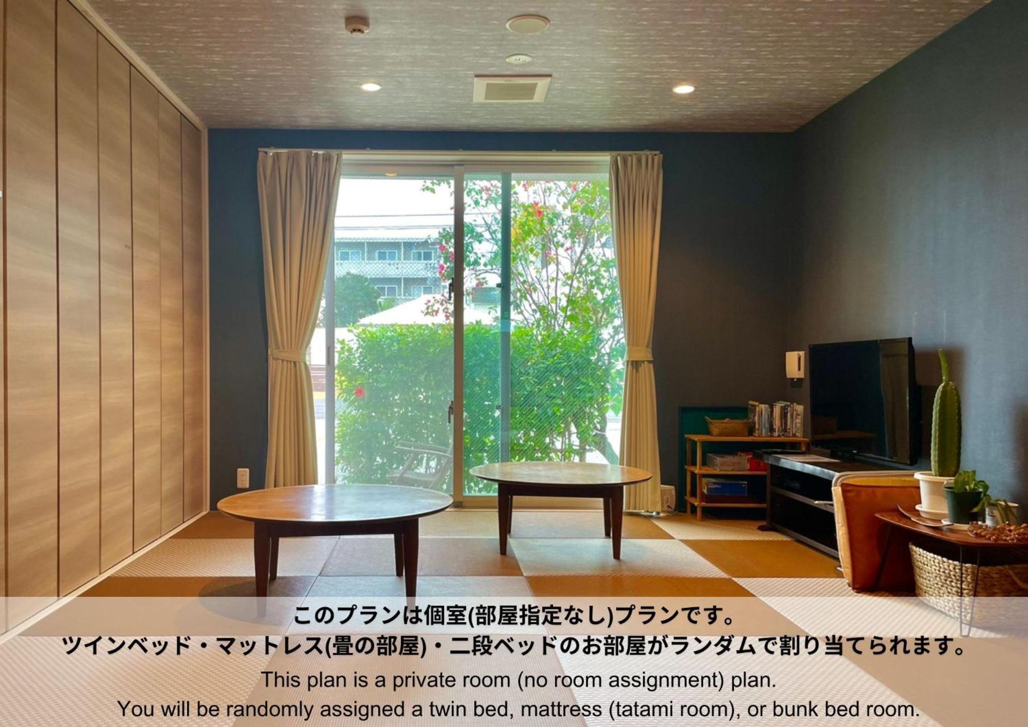 HOSTEL SunTerrace Ishigaki Ishigaki  Ruang foto