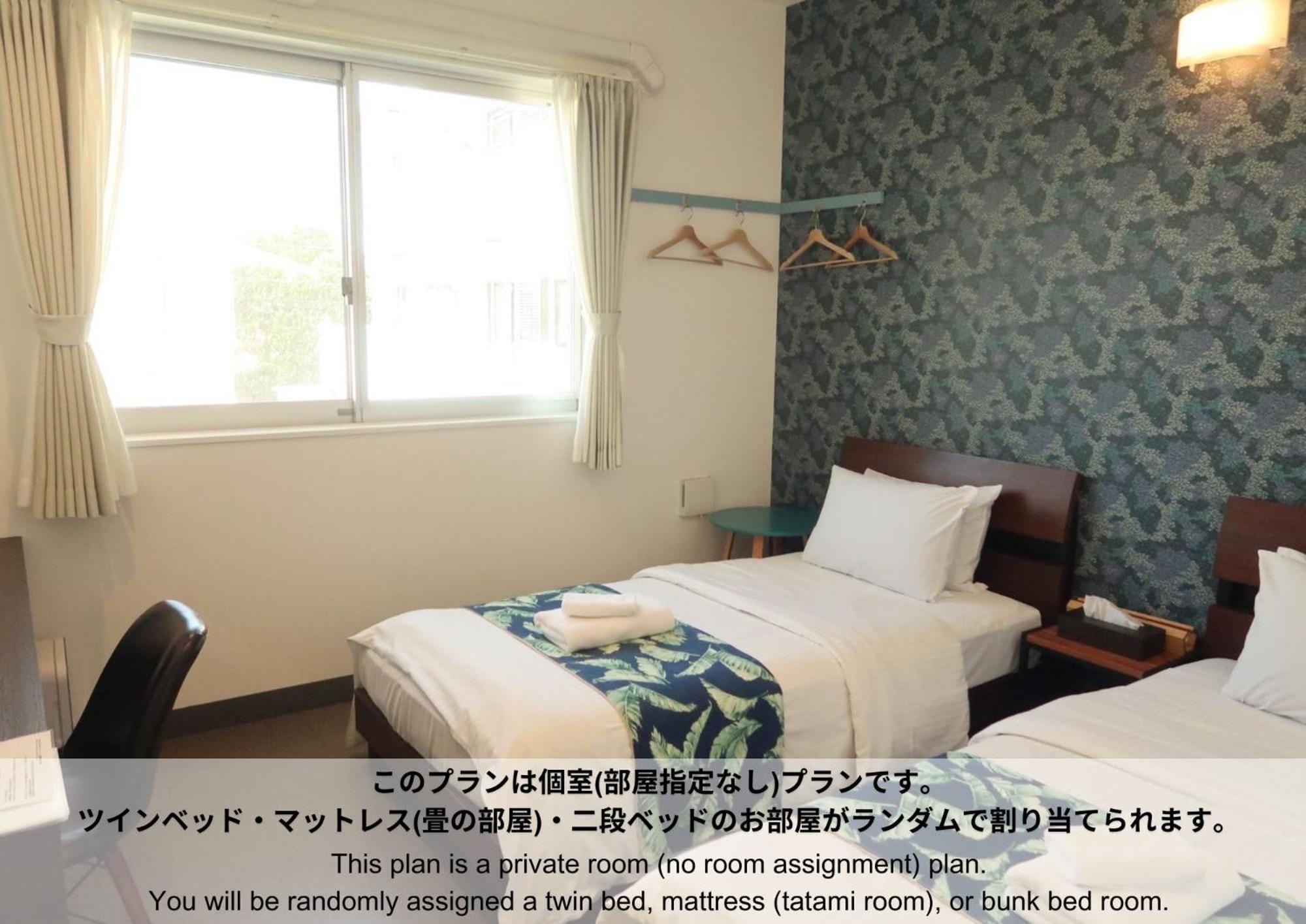 HOSTEL SunTerrace Ishigaki Ishigaki  Ruang foto