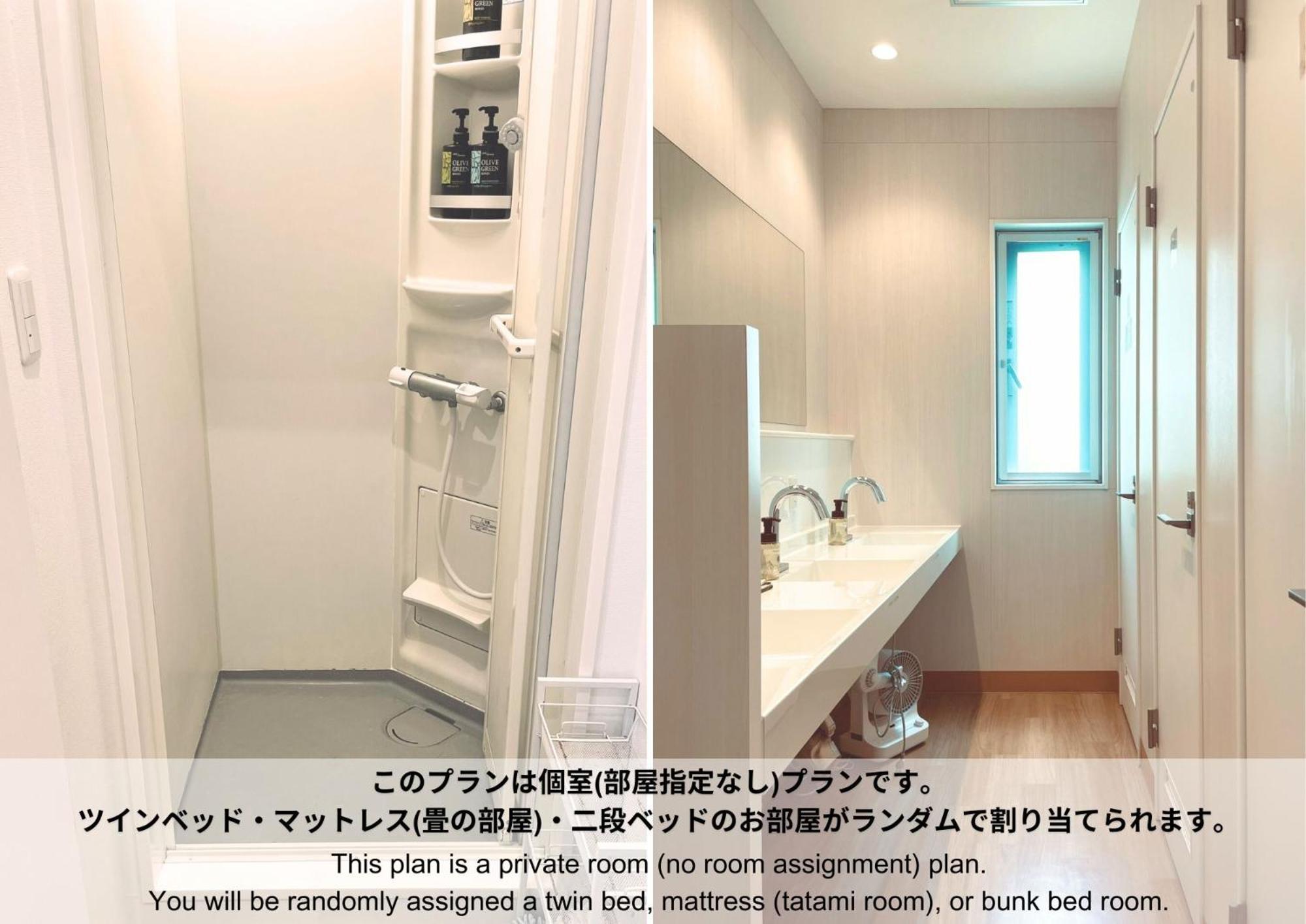 HOSTEL SunTerrace Ishigaki Ishigaki  Ruang foto