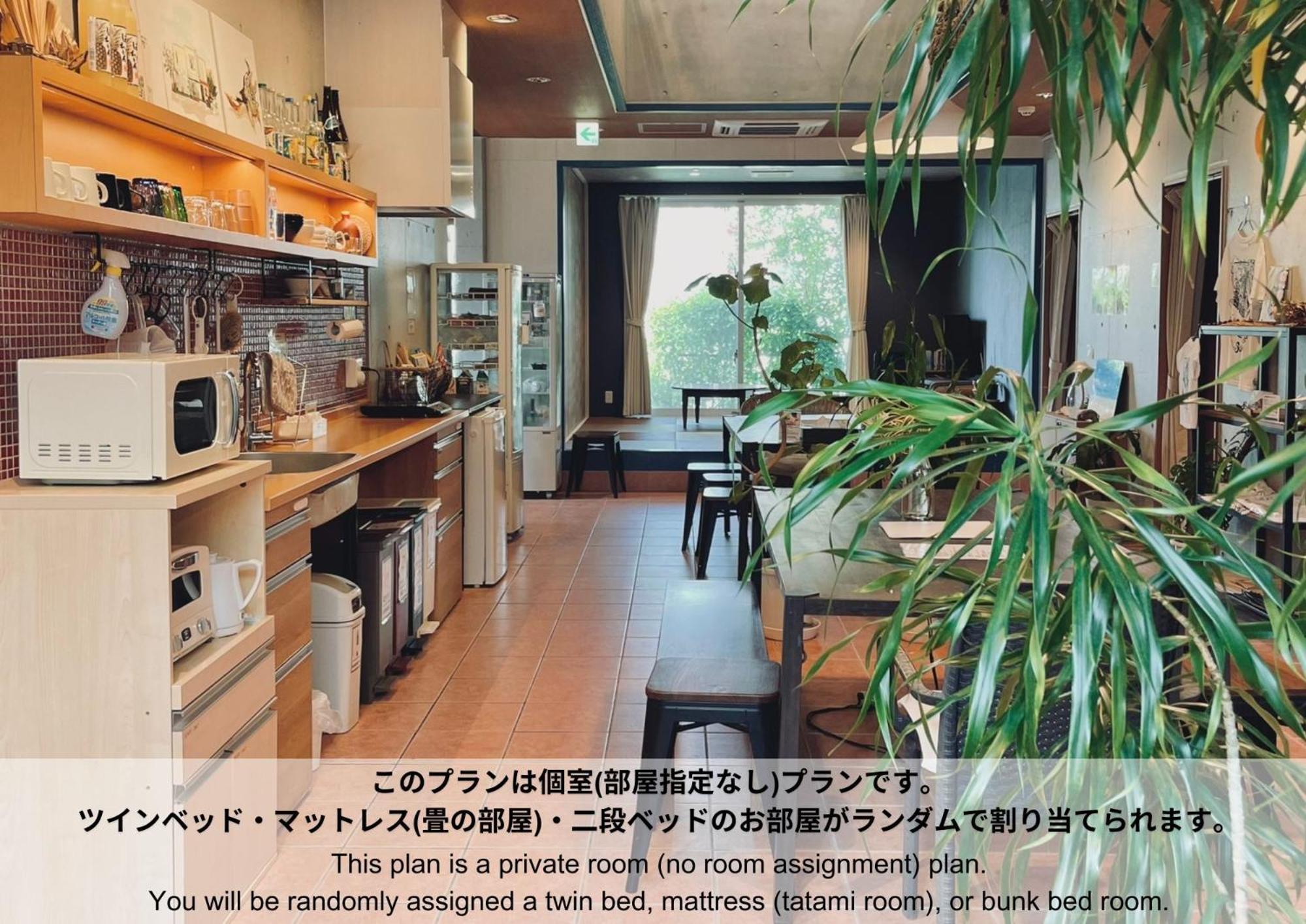 HOSTEL SunTerrace Ishigaki Ishigaki  Ruang foto
