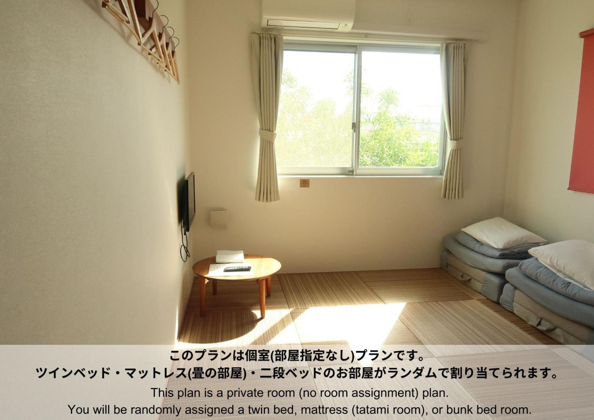 HOSTEL SunTerrace Ishigaki Ishigaki  Ruang foto