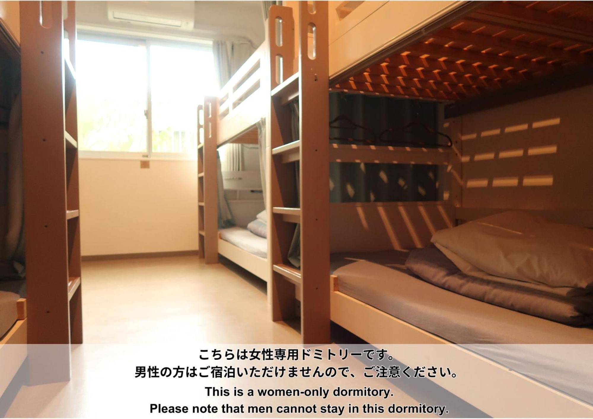 HOSTEL SunTerrace Ishigaki Ishigaki  Ruang foto